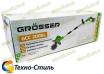 Акумуляторний культиватор Grosser GCC 200 BL